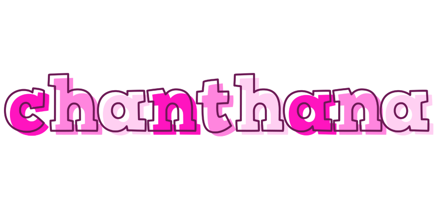 Chanthana hello logo