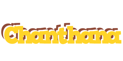 Chanthana hotcup logo