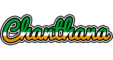 Chanthana ireland logo