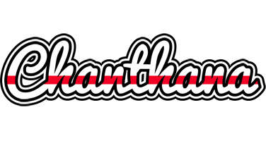 Chanthana kingdom logo