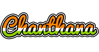 Chanthana mumbai logo