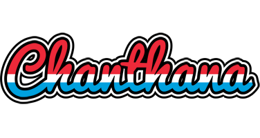 Chanthana norway logo