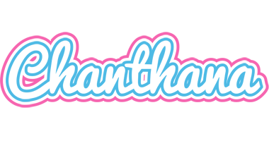 Chanthana outdoors logo