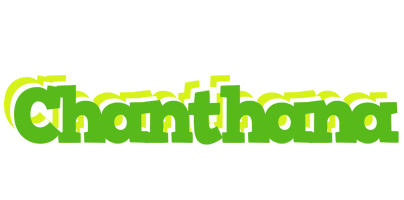 Chanthana picnic logo