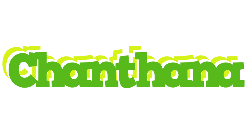 Chanthana picnic logo
