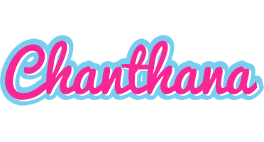 Chanthana popstar logo