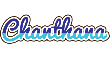 Chanthana raining logo