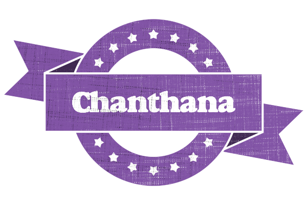 Chanthana royal logo