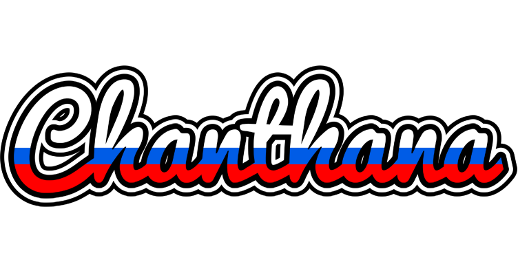 Chanthana russia logo