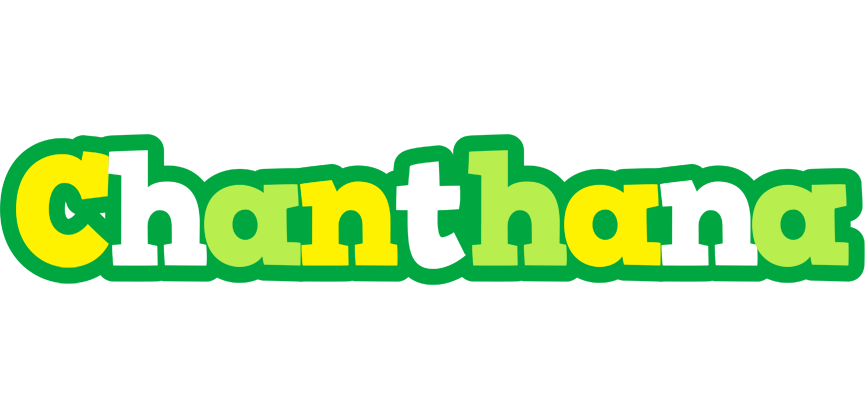 Chanthana soccer logo