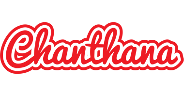 Chanthana sunshine logo