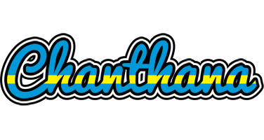 Chanthana sweden logo