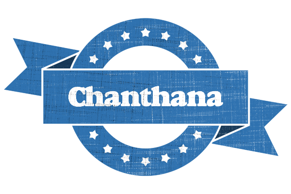 Chanthana trust logo