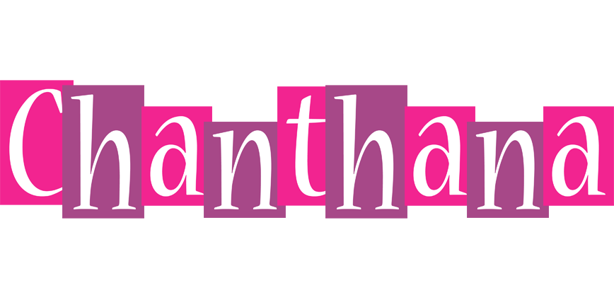Chanthana whine logo