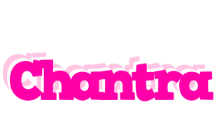 Chantra dancing logo