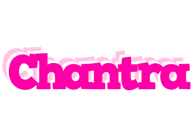Chantra dancing logo