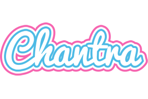 Chantra outdoors logo