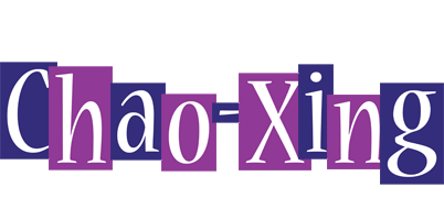 Chao-Xing autumn logo