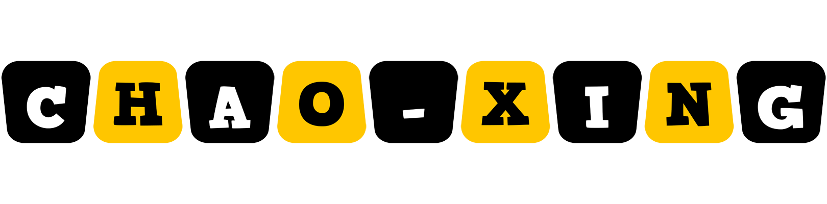 Chao-Xing boots logo