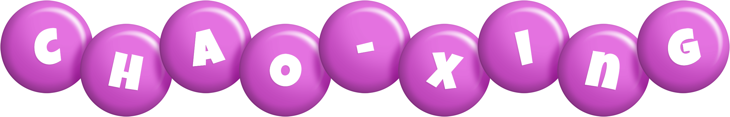 Chao-Xing candy-purple logo