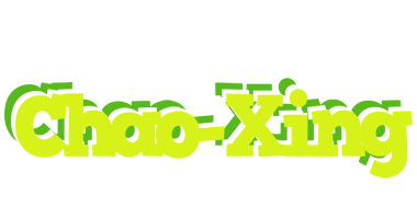 Chao-Xing citrus logo