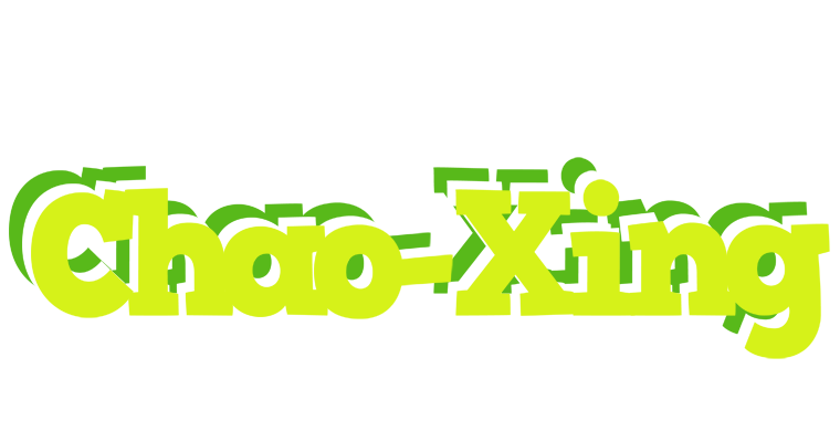 Chao-Xing citrus logo