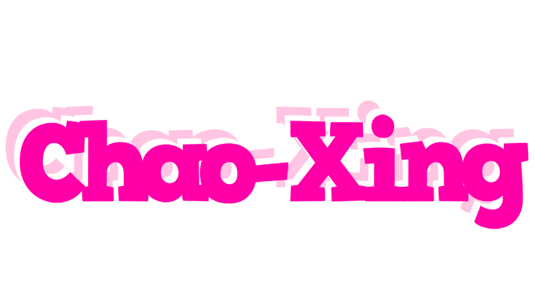 Chao-Xing dancing logo
