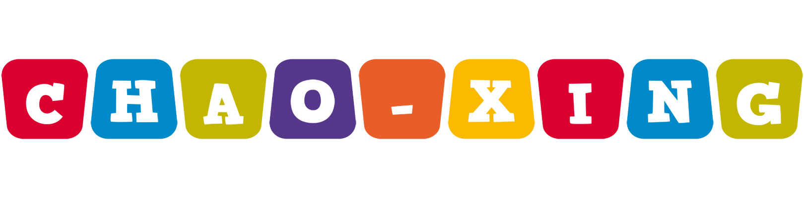 Chao-Xing daycare logo