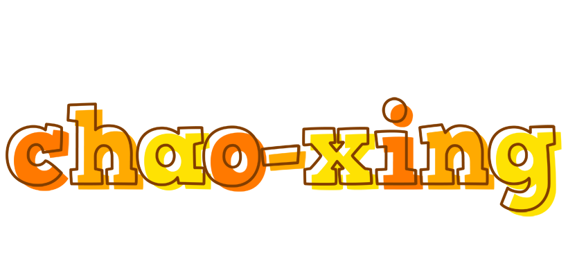 Chao-Xing desert logo