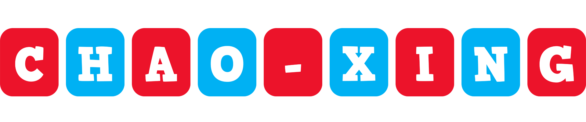 Chao-Xing diesel logo