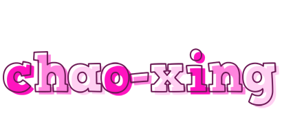 Chao-Xing hello logo