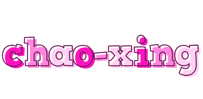 Chao-Xing hello logo