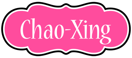 Chao-Xing invitation logo