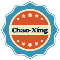 Chao-Xing labels logo