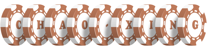 Chao-Xing limit logo