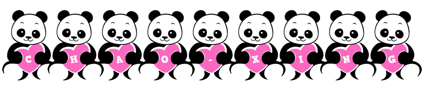 Chao-Xing love-panda logo