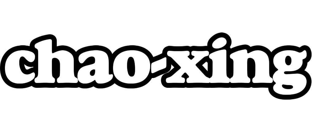 Chao-Xing panda logo
