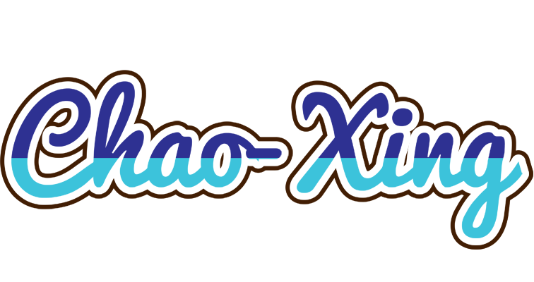 Chao-Xing raining logo