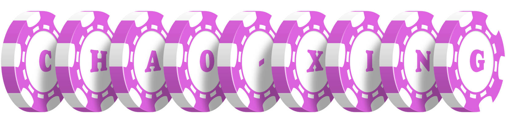 Chao-Xing river logo