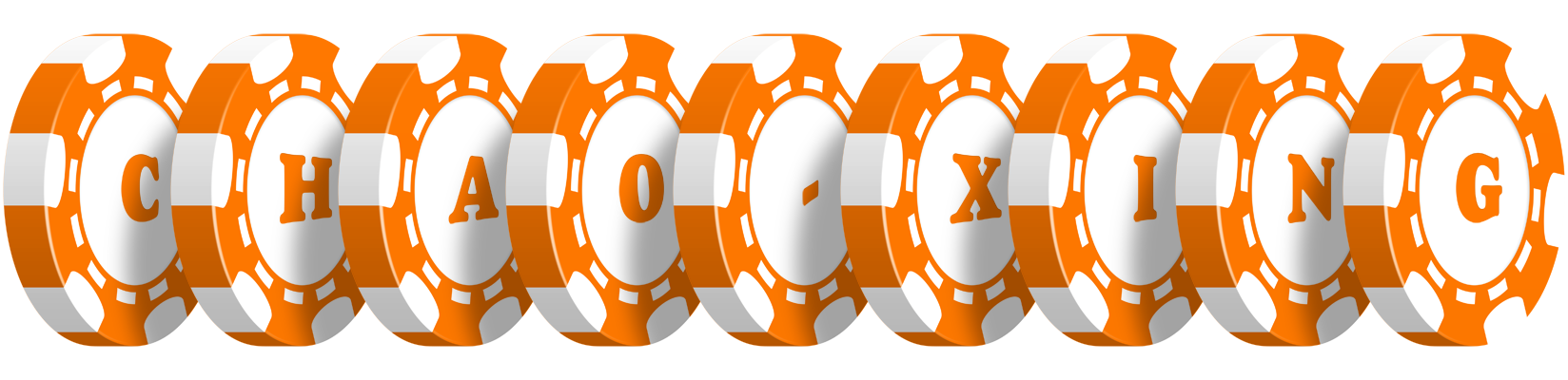 Chao-Xing stacks logo