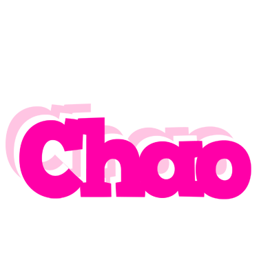 Chao dancing logo