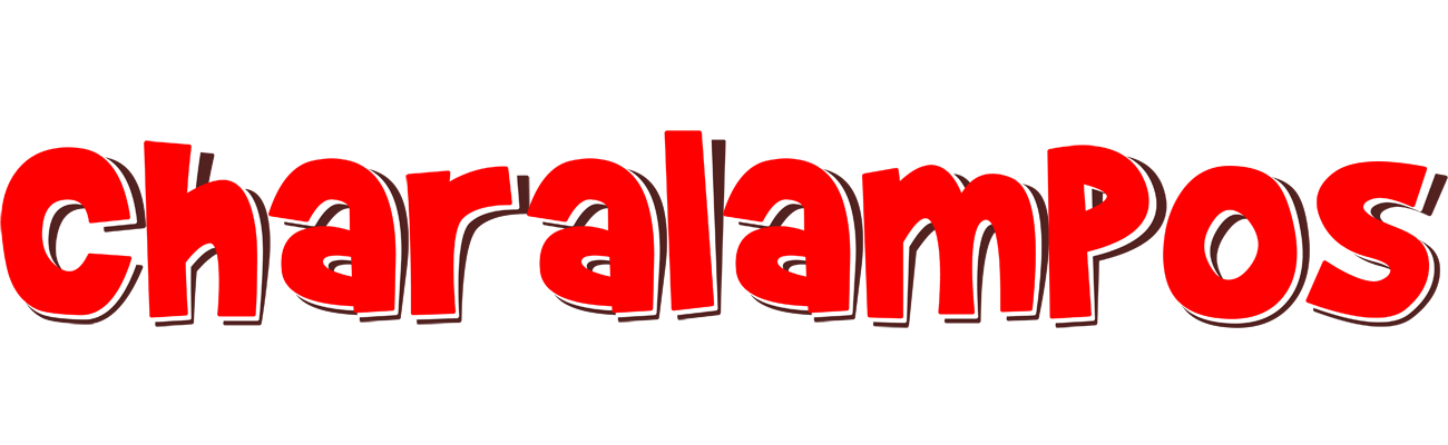 Charalampos basket logo
