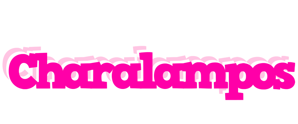 Charalampos dancing logo