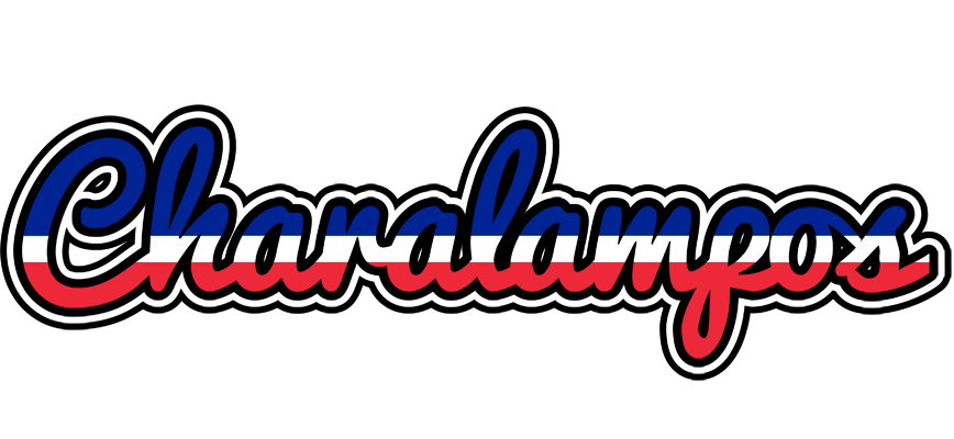 Charalampos france logo
