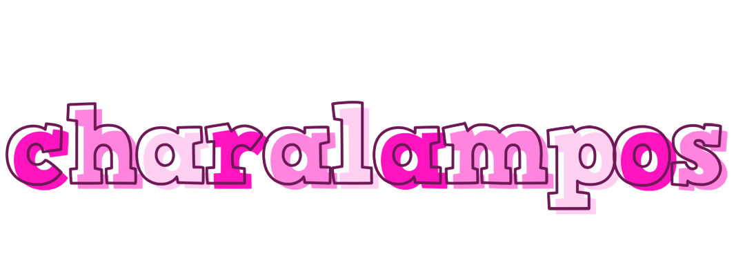 Charalampos hello logo