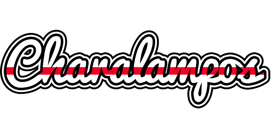 Charalampos kingdom logo