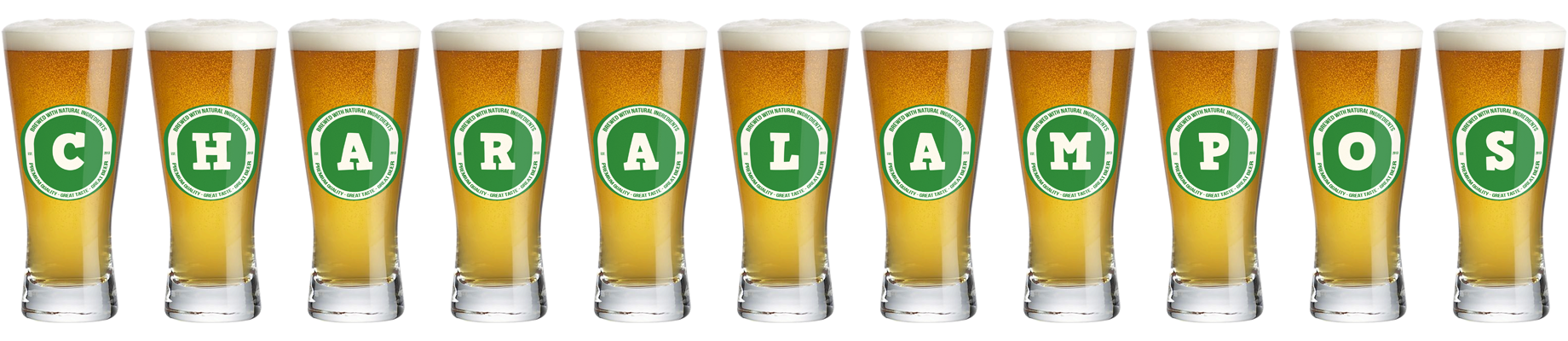 Charalampos lager logo