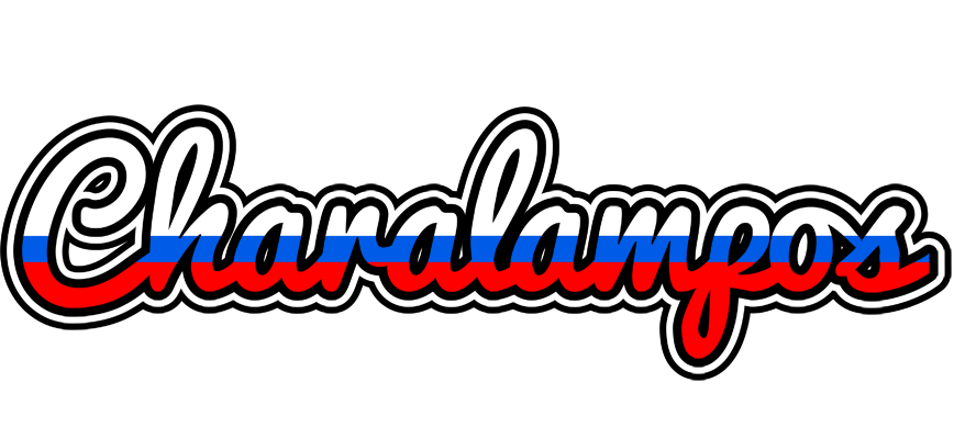Charalampos russia logo
