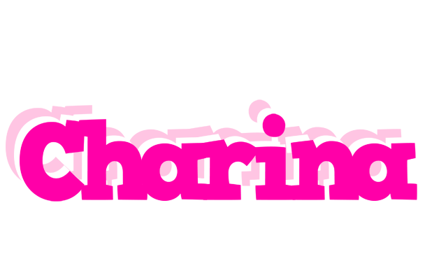 Charina dancing logo