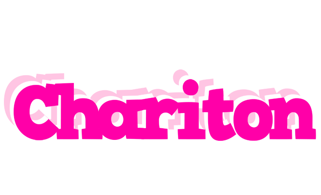 Chariton dancing logo